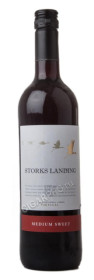 португальское вино  storks landing купить сторкс лэндинг цена