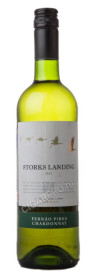 storks landing fernao pires chardonnay 2012 купить португальское вино сторкс лэндинг фернан пиреш шардоне 2012 цена
