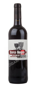 barco negro купить португальское вино барку негру цена