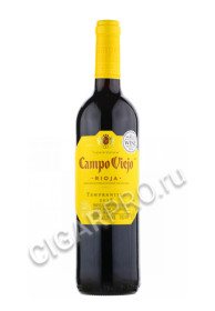 campo viejo tempranillo испанское вино кампо вьехо темпранильо