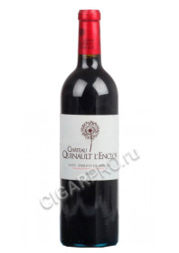 chateau quinault lenclos saint-emilion grand cru французское вино шато кино ланкло сент-эмильон гран крю