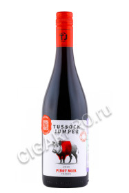 французское вино tussock jumper pinot noir купить тассок джампер пино нуар 0.75л цена