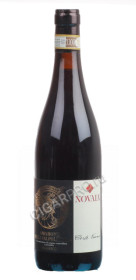 купить novaia amarone della valpolicella classico corte vaona итальянское вино новайа амароне делла вальполичелла классико корте ваона цена