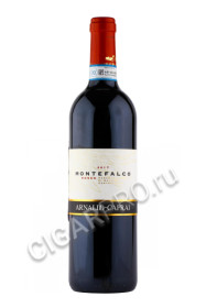 arnaldo caprai montefalco rosso купить вино арнальдо карпай монтефалько россо 0.75л цена