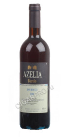 вино azelia barolo san rocco купить вино бароло адзелия сан рокко цена