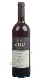 вино azelia barolo san rocco купить вино бароло адзелия сан рокко цена вино azelia barolo san rocco купить вино бароло адзелия сан рокко цена