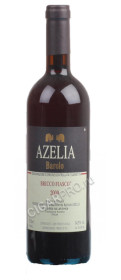 вино azelia barolo bricco fiasco купить вино бароло адзелия брико фьяско цена