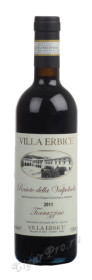 villa erbice recioto della valpolicella итальянское вино вилла ирбичи речото делла вальполичелла