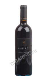 tenuta di ghizzano nambrot купить итальянское вино тенута ди гиццано наброт цена