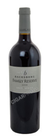 backsberg family reserve купить южно-африканское вино баксберг фэмили резерв цена