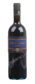вино poggio bonelli poggiassai купить вино поджио бонелли поджассай цена
