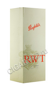 подарочная упаковка вино penfolds rwt shiraz barossa valley 2015 0.75л