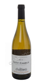 henri de villamont petit chablis 2013 купить французское вино анри де виллямон пти-шабли аос бургундия 2013г цена
