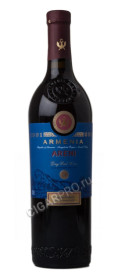 армянское вино armenia wine areni anniversary edition купить армения вайн арени юбилейный цена