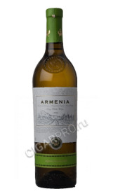 armenia white dry купить вино армения белое сухое