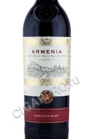 этикетка армянское вино armenia red semisweet 0.75л