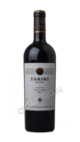 armenia wine tariri dry red купить вино армения вайн тарири красное сухое