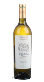 voskevaz white dry 2011 армянское вино воскеваз урзана белое сухое