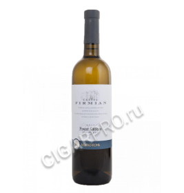 castel firmian pinot grigio купить итальянское вино трентино кастель фирмиан пино гриджио 2017г цена castel firmian pinot grigio купить итальянское вино трентино кастель фирмиан пино гриджио 2017г цена