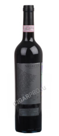 вино negretti barolo купить вино негретти бароло цена