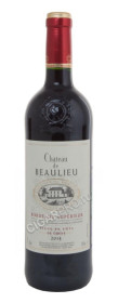 вино chateau de beaulieu bordeaux superieur купить вино шато де болье цена вино chateau de beaulieu bordeaux superieur купить вино шато де болье цена