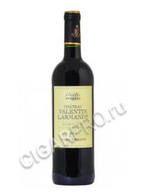 maison bouey chateau valentin larmande купить вино мэзон буэ шато валентин ларманд цена