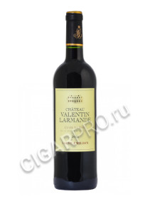 maison bouey chateau valentin larmande купить вино мэзон буэ шато валентин ларманд цена maison bouey chateau valentin larmande купить вино мэзон буэ шато валентин ларманд цена