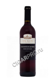 badagoni alazani valley red грузинское вино бадагони алазанская долина красное