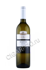 грузинское вино badagoni rkatsiteli 0.75л