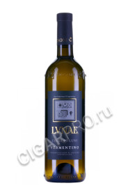 colli di luni vermentino etichetta nera doc купить вино колли ди луни верментино этикетта нера док 0.75л цена