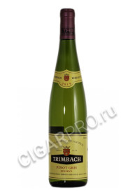 французское вино trimbach pinot gris reserve купить тримбах пино гри резерв цена