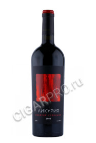 российское вино likuria cabernet sauvignon 0.75л