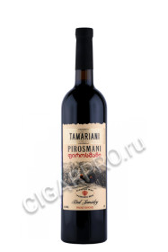 грузинское вино tamariani pirosmani 0.75л
