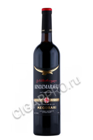 грузинское вино megobari kindzmarauli 0.75л