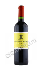 вино шато мулен де ла бридань 0.75л вино chateau moulin de la bridane 0.75л