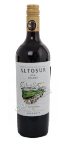 аргентинское вино altosur sophenia malbec rose купить альтосур софения мальбек розе цена