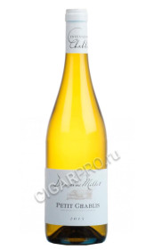 domaine millet petit chablis французское вино домэн миллет пти шабли domaine millet petit chablis французское вино домэн миллет пти шабли