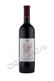 alazani valley madlieri купить вино алазанская долина серия арт мадлиери 0.75л цена