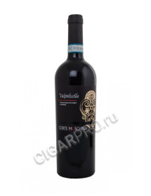 corte moschina valpolicella 2017 купить вино корте москина вальполичелла 2017г цена corte moschina valpolicella 2017 купить вино корте москина вальполичелла 2017г цена