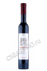 армянское вино voskevaz katarine 0.375