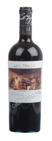 altanza lealtanza reserva artistas espanoles goya купить испанское вино альтанса леальтанса резерва артистаст эспаньолес гойа цена