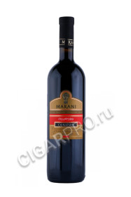 грузинское вино marani odzhaleshi 0.75л