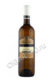 грузинское вино marani tsinandali 0.75л