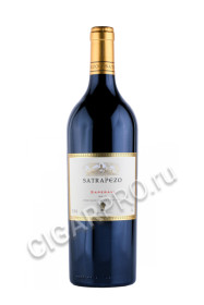 грузинское вино satrapezo saperavi 0.75л