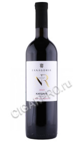 вино fanagoria nomernoy reserve cabernet 0.75л
