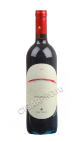 вино avignonesi grifi купить итальянское вино авиньонези грифи цена