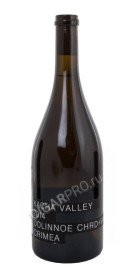 kacha valley dolinnoe white купить российское вино кача велли долинное белое цена kacha valley dolinnoe white купить российское вино кача велли долинное белое цена