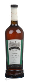 chateau gurjaani kakhuri грузинское вино шато гурджаани кахури