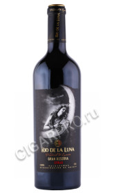 вино rio de la luna gran reserva syrah 0.75л