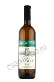 российское вино массандра шардоне 0.75л